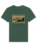 The Inume Pass in Kai Province (text negru) Tricou mânecă scurtă Unisex Rocker