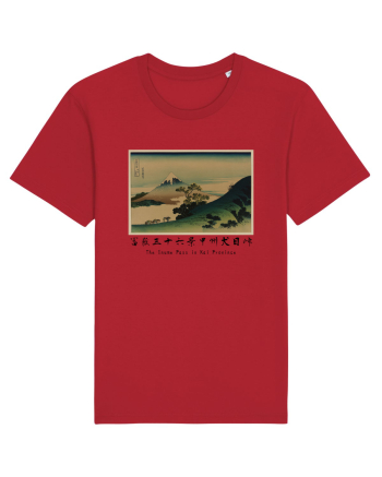 The Inume Pass in Kai Province (text negru) Red