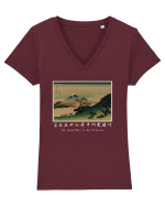 The Inume Pass in Kai Province (text alb) Tricou mânecă scurtă guler V Damă Evoker