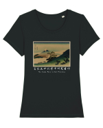 The Inume Pass in Kai Province (text alb) Tricou mânecă scurtă guler larg fitted Damă Expresser