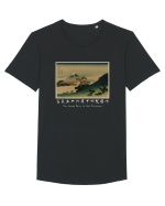 The Inume Pass in Kai Province (text alb) Tricou mânecă scurtă guler larg Bărbat Skater