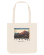 Storm below Mount Fuji (text negru) Sacoșă textilă