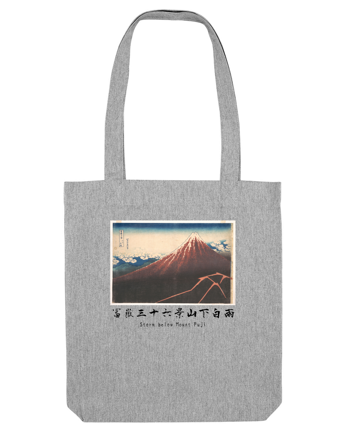 Sacoșă textilă Heather Grey