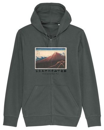 Storm below Mount Fuji (text negru) Anthracite