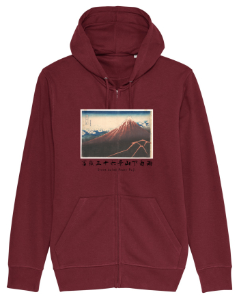 Storm below Mount Fuji (text negru) Burgundy