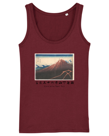 Storm below Mount Fuji (text negru) Burgundy