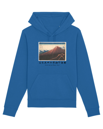 Storm below Mount Fuji (text negru) Royal Blue