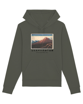 Storm below Mount Fuji (text negru) Khaki