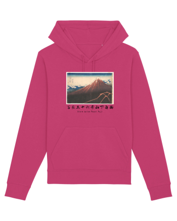 Storm below Mount Fuji (text negru) Raspberry