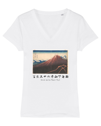 Storm below Mount Fuji (text negru) White