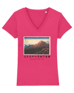 Storm below Mount Fuji (text negru) Tricou mânecă scurtă guler V Damă Evoker