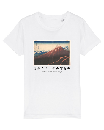 Storm below Mount Fuji (text negru) White