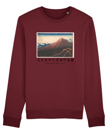Storm below Mount Fuji (text negru) Burgundy