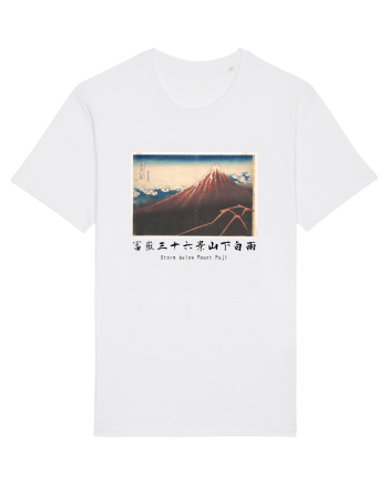 Storm below Mount Fuji (text negru) White