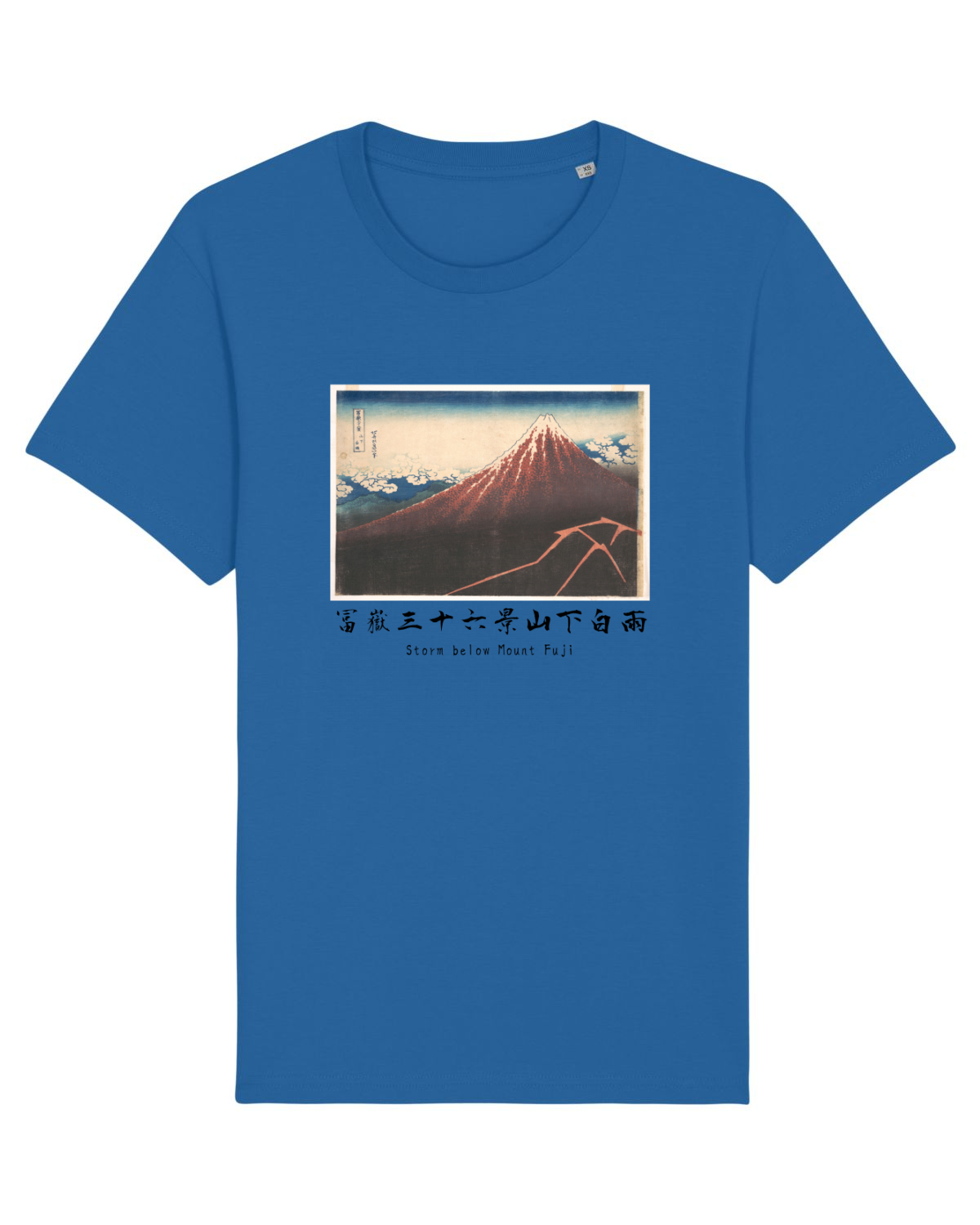 Tricou mânecă scurtă Unisex Rocker Royal Blue