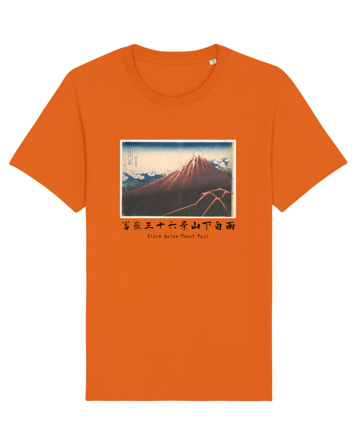 Tricou mânecă scurtă Unisex Rocker Bright Orange