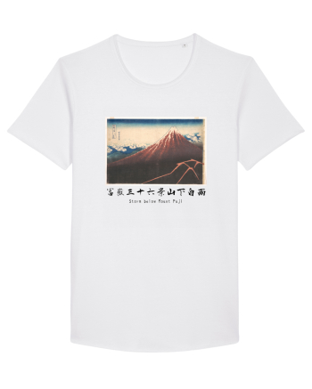 Storm below Mount Fuji (text negru) White