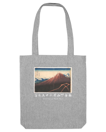 Storm below Mount Fuji (text alb) Heather Grey