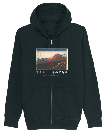 Storm below Mount Fuji (text alb) Black