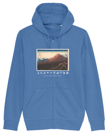 Storm below Mount Fuji (text alb) Bright Blue