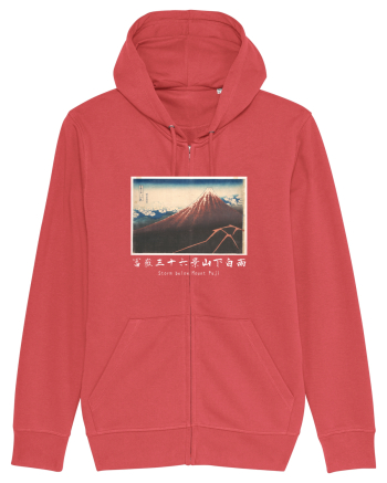 Storm below Mount Fuji (text alb) Carmine Red