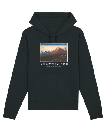 Storm below Mount Fuji (text alb) Black