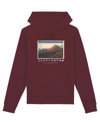 Storm below Mount Fuji (text alb) Burgundy
