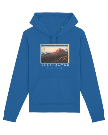 Storm below Mount Fuji (text alb) Royal Blue