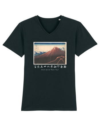 Storm below Mount Fuji (text alb) Black