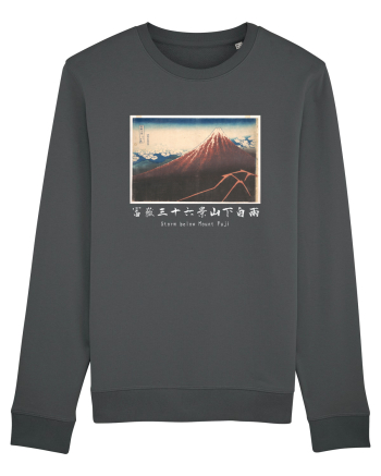 Storm below Mount Fuji (text alb) Anthracite
