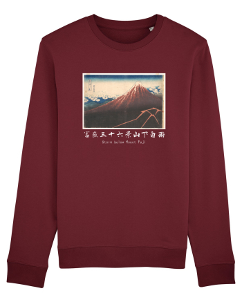 Storm below Mount Fuji (text alb) Burgundy