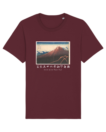 Storm below Mount Fuji (text alb) Burgundy