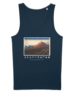 Storm below Mount Fuji (text alb) Maiou Bărbat Runs