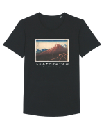 Storm below Mount Fuji (text alb) Tricou mânecă scurtă guler larg Bărbat Skater