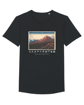 Storm below Mount Fuji (text alb) Black