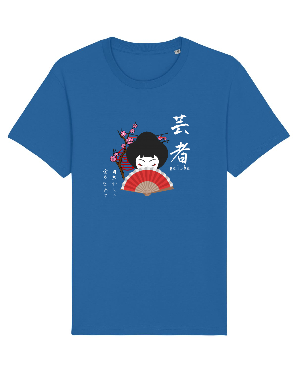 Tricou mânecă scurtă Unisex Rocker Royal Blue