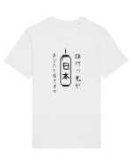 Lanternă Japoneză Kanji (negru) Tricou mânecă scurtă Unisex Rocker