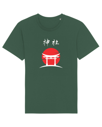 Altar Japonez „Shrine” (alb) Bottle Green
