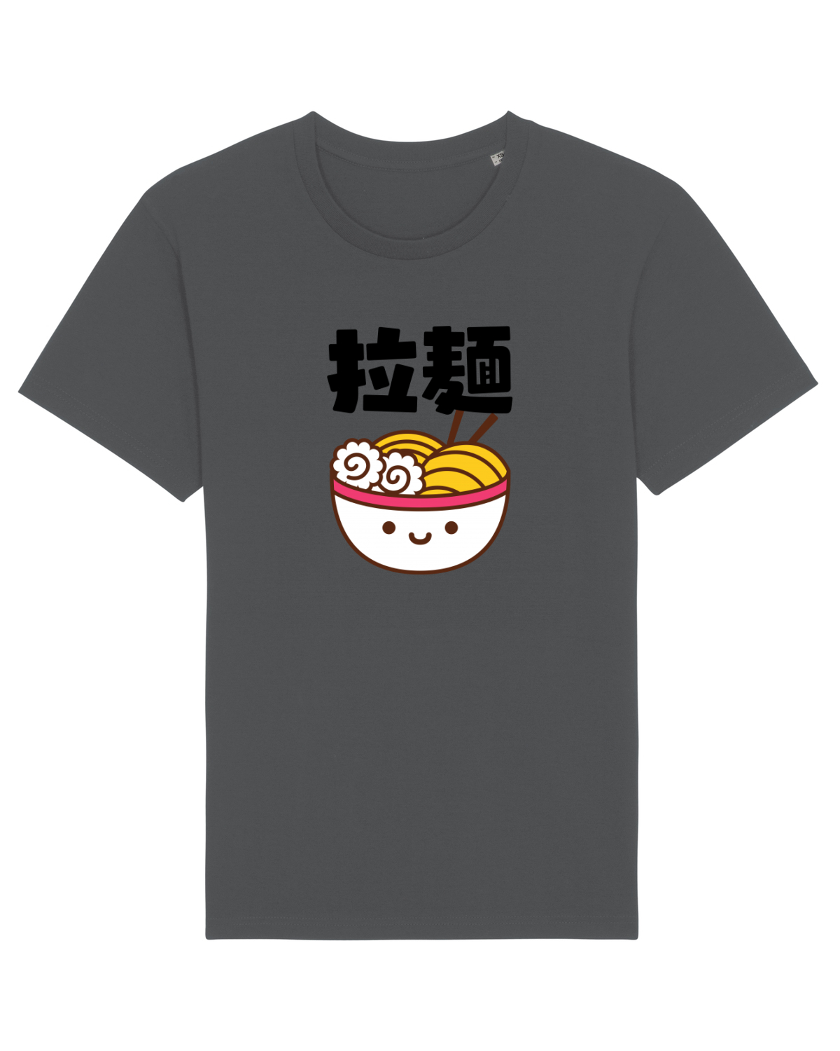 Tricou mânecă scurtă Unisex Rocker Anthracite