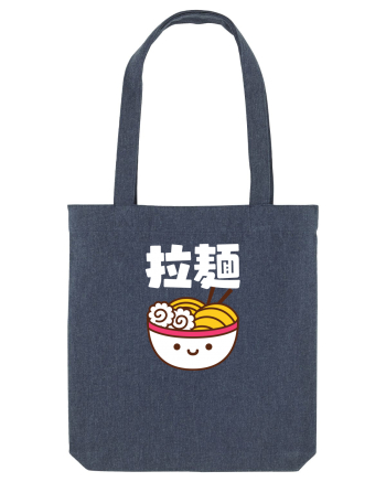 Ramen Bowl Kanji (alb) Midnight Blue