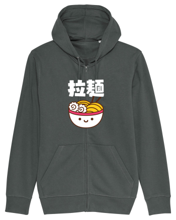 Ramen Bowl Kanji (alb) Anthracite