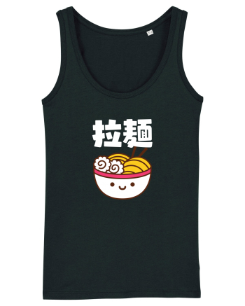 Ramen Bowl Kanji (alb) Black