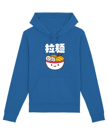 Ramen Bowl Kanji (alb) Royal Blue