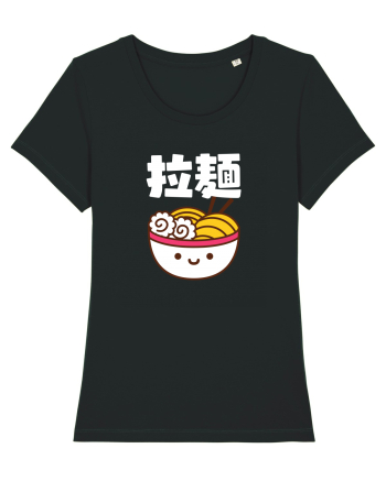 Ramen Bowl Kanji (alb) Black