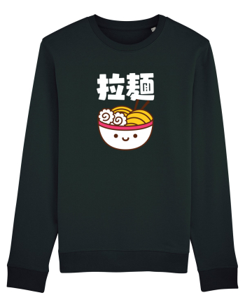 Ramen Bowl Kanji (alb) Black