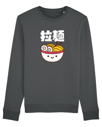 Ramen Bowl Kanji (alb) Anthracite