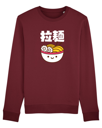 Ramen Bowl Kanji (alb) Burgundy