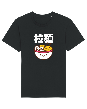 Ramen Bowl Kanji (alb) Black