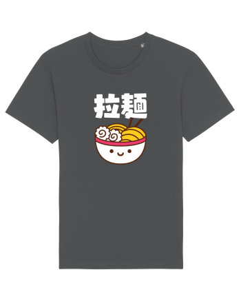 Ramen Bowl Kanji (alb) Anthracite