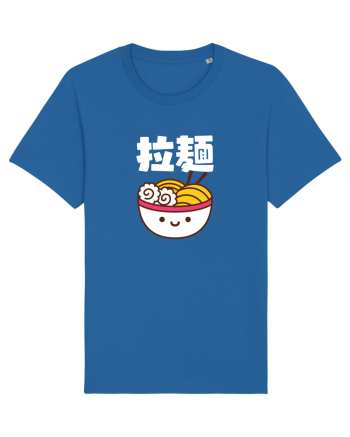 Ramen Bowl Kanji (alb) Royal Blue